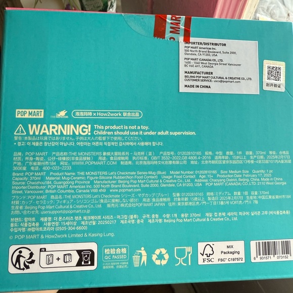 Labubu - Picture 2 of 3